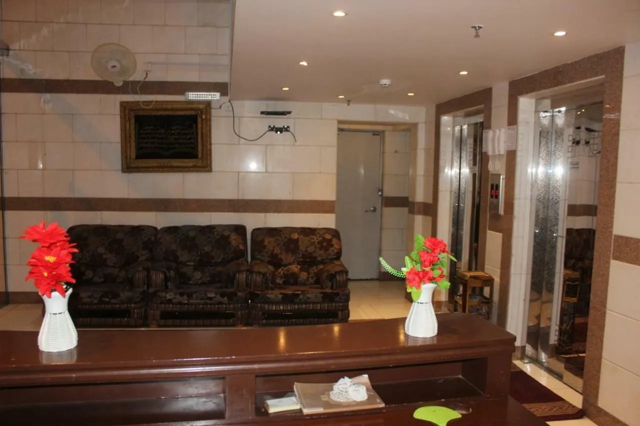 Alumara' Furnished Units Hotel Mecca