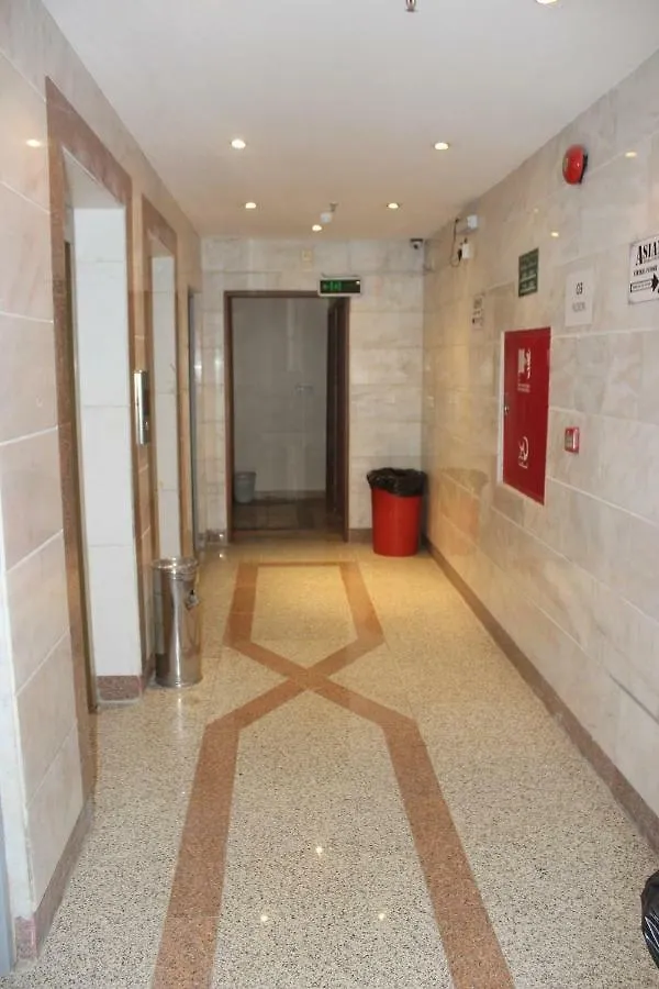 Alumara' Furnished Units Hotel Mecca
