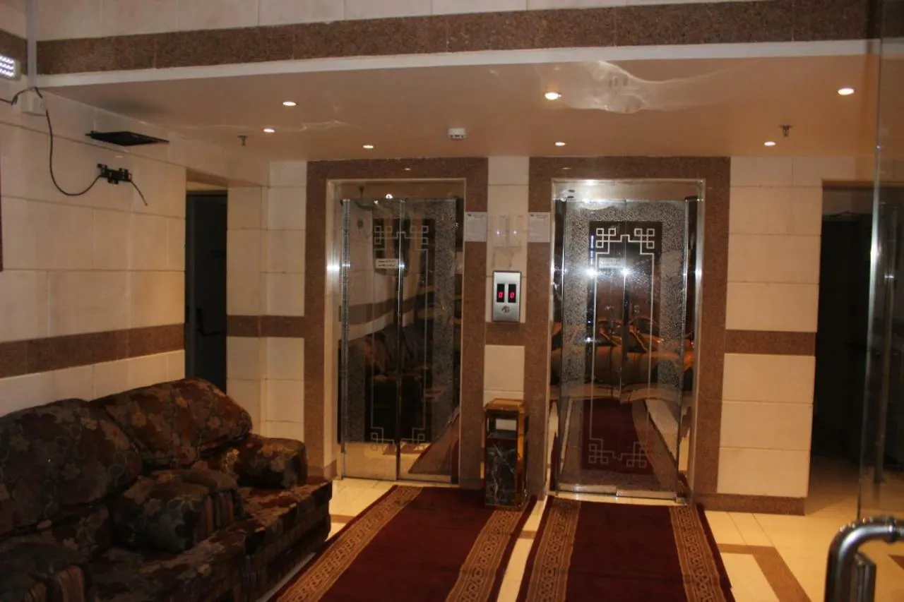 Alumara' Furnished Units Hotel Mecca Aparthotel